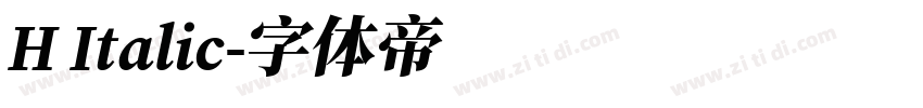 H Italic字体转换